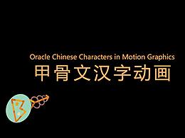 女