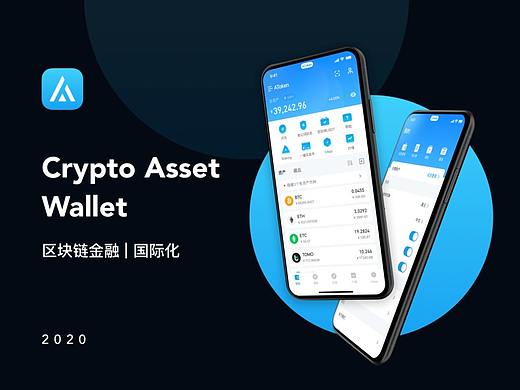 百度沸点【百度 Doodle 设计】2020 