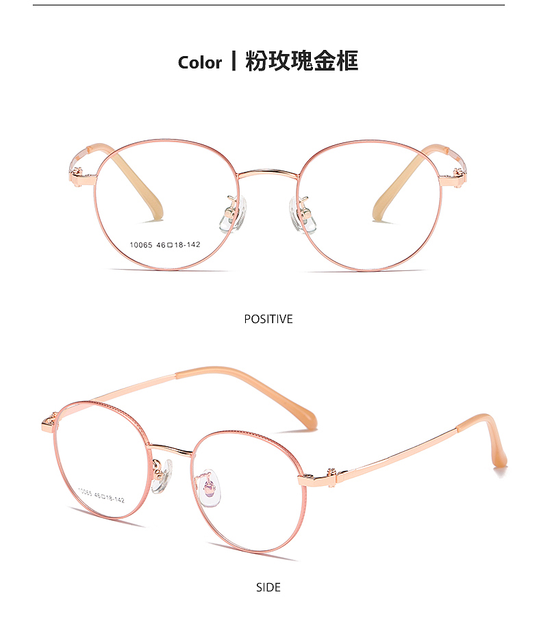 简约版电商详情页（图ZMzc5MTczNDI0） - 其他平面 - 站酷设计师呓境文化传媒原创素材 - 站酷ZCOOL