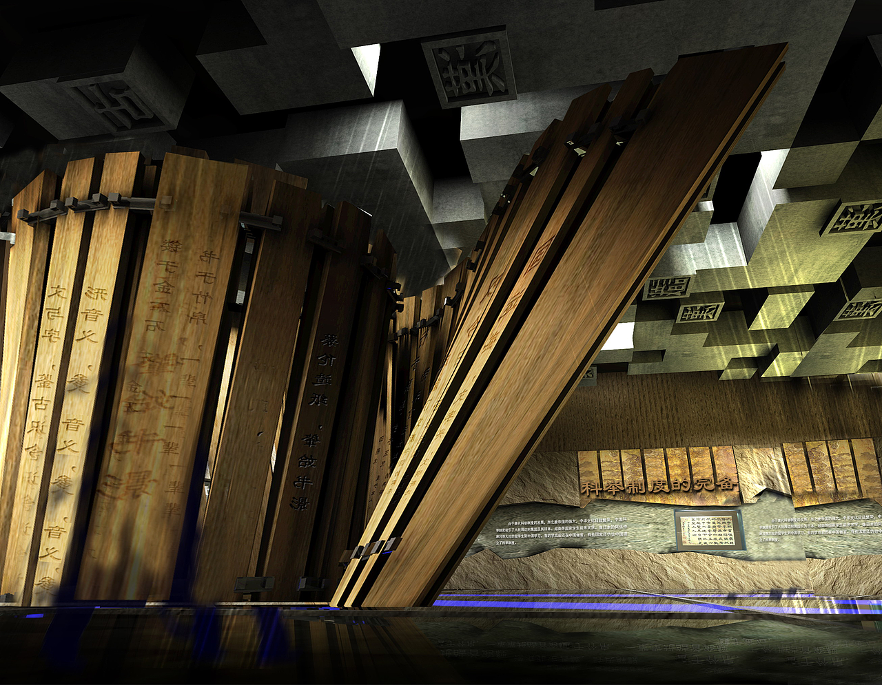 圣旨博物馆（图ZNDM0NTk2OTI=） - 建筑设计 - 站酷设计师巢派展厅设计原创素材 - 站酷ZCOOL