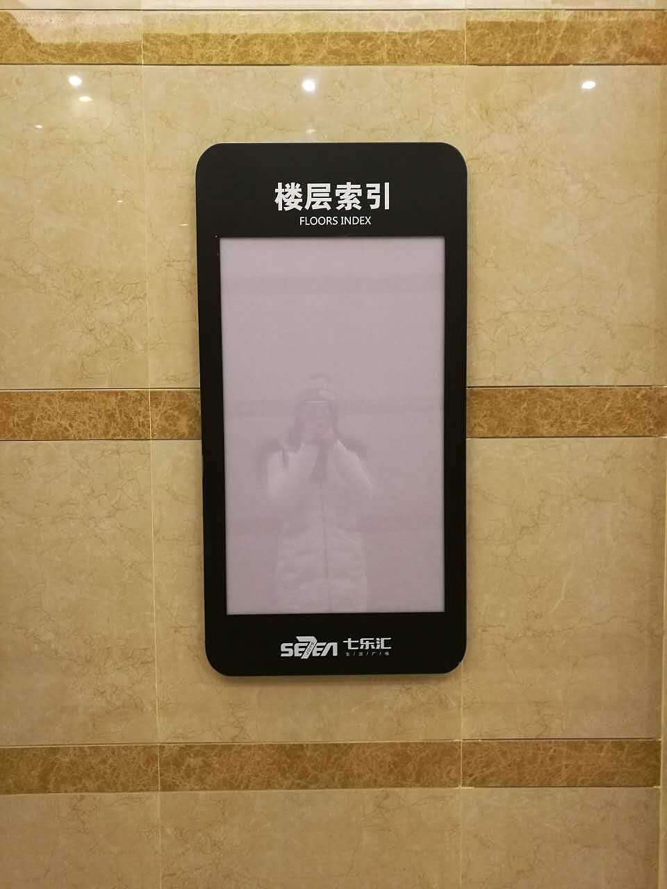 商场导视（图ZNjg3MTE2OTI=） - 商业空间设计 - 站酷设计师标识设计师同舟原创素材 - 站酷ZCOOL