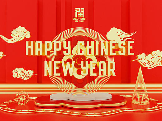 春节放假通知海报