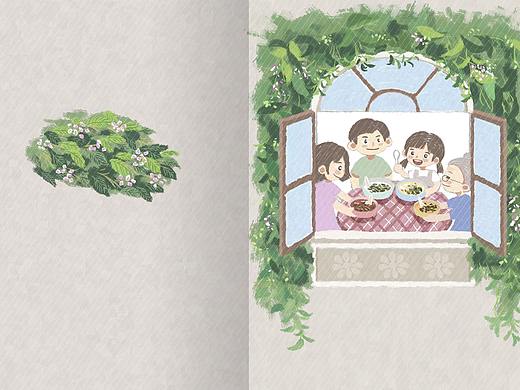 绘本《鸡屎藤的味道》（个人主页-ZNDU5OTAxMDA=） - 儿童插画 - 站酷设计师岛民小千原创素材 - 站酷ZCOOL
