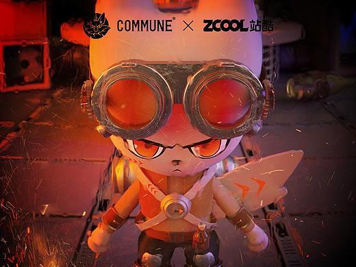 COMMUNE 幻狮寻觅者