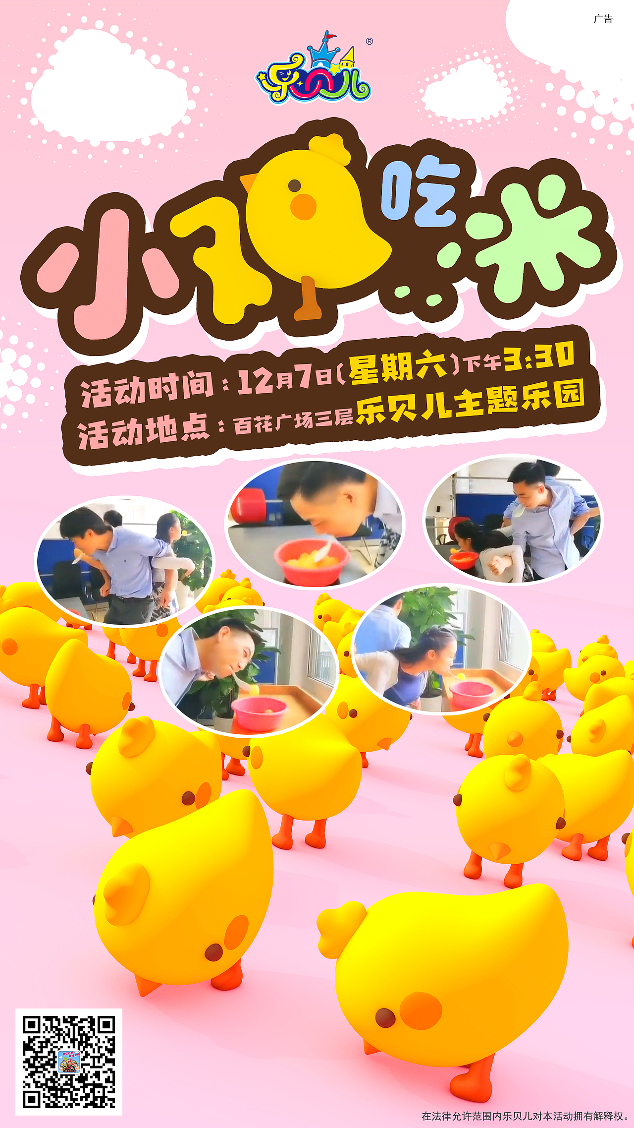2019下半年工作总结（图ZMTk0MzE3NjYw） - 海报 - 站酷设计师Kevin_文原创素材 - 站酷ZCOOL