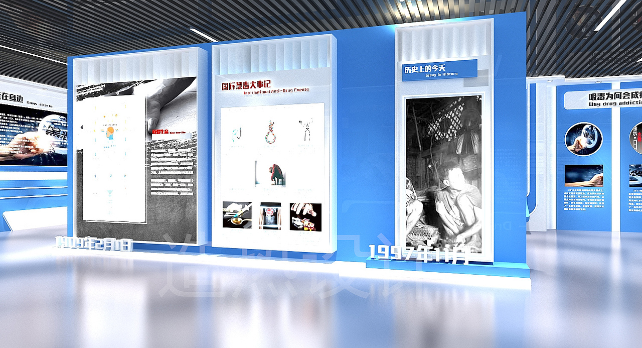 禁毒宣传展厅 珍爱生命 远离毒品展馆