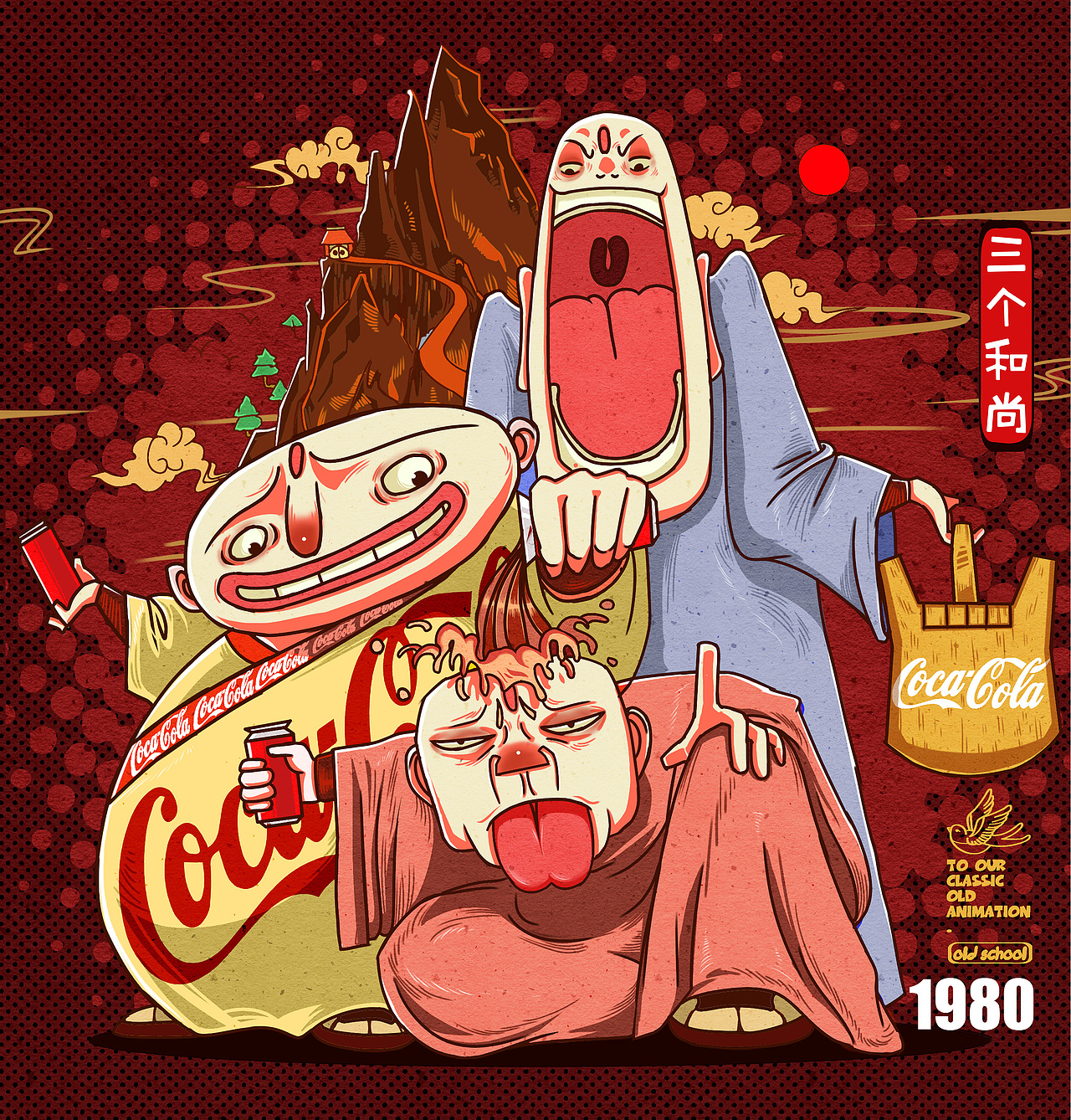 #毕设#《歪玩国产经典动画》（图ZMzg5Njk3Mjg=） - 商业插画 - 站酷设计师PS孝康原创素材 - 站酷ZCOOL
