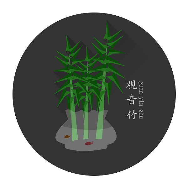 画着玩（图ZODk5MDc0MzY=） - 创作习作 - 站酷设计师软柿子小Q原创素材 - 站酷ZCOOL