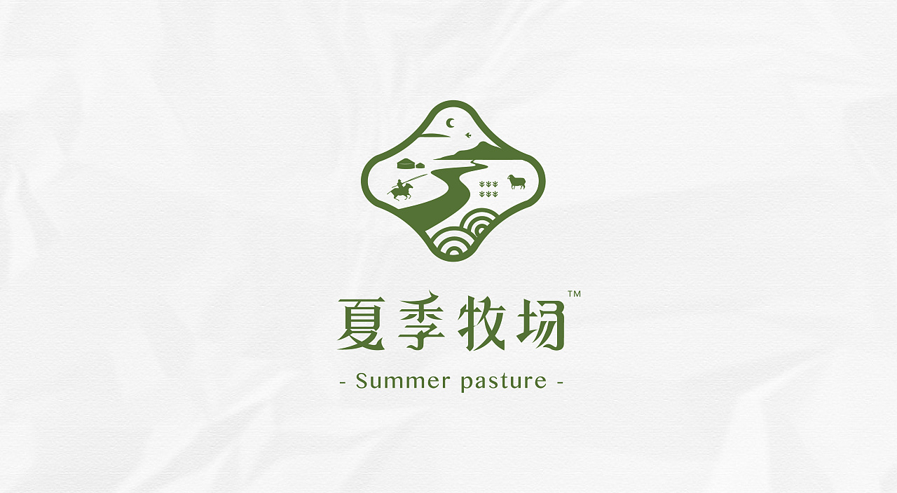 方舟设计【 夏季牧场   来自草原的精致肉食主义 】