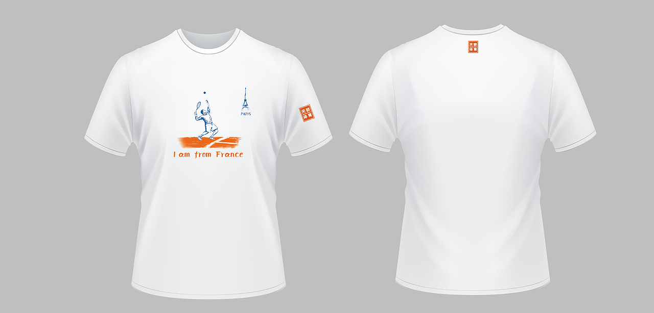 品牌-T恤、手提袋设计（图ZOTI4OTM0NDA=） - 品牌 - 站酷设计师肖Mini原创素材 - 站酷ZCOOL