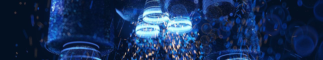 2020外滩大会:科技,让未来更普惠