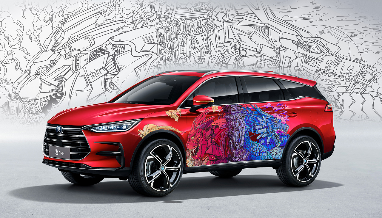 站酷×比亚迪 #王者之势  龙腾虎跃#【龙吟虎啸】