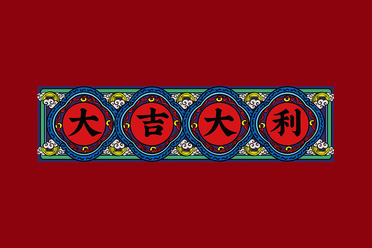 猴子IP国潮包装设计（图ZMTk4MTU5MjEy） - 品牌 - 站酷设计师末日孤歌原创素材 - 站酷ZCOOL
