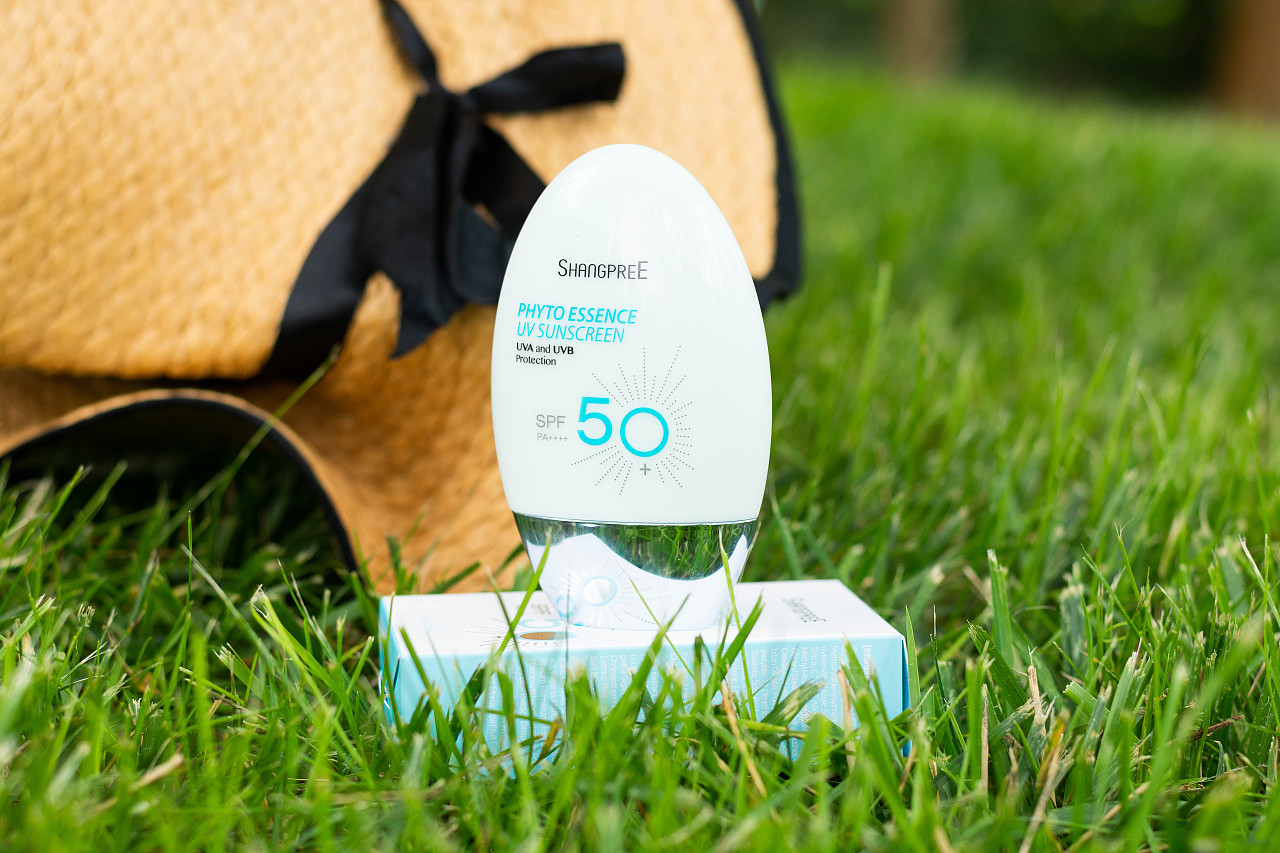 香蒲丽保湿焕彩物理防晒