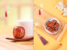 22排版 图 详情等