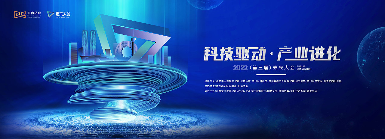 3月份的各种主K设计