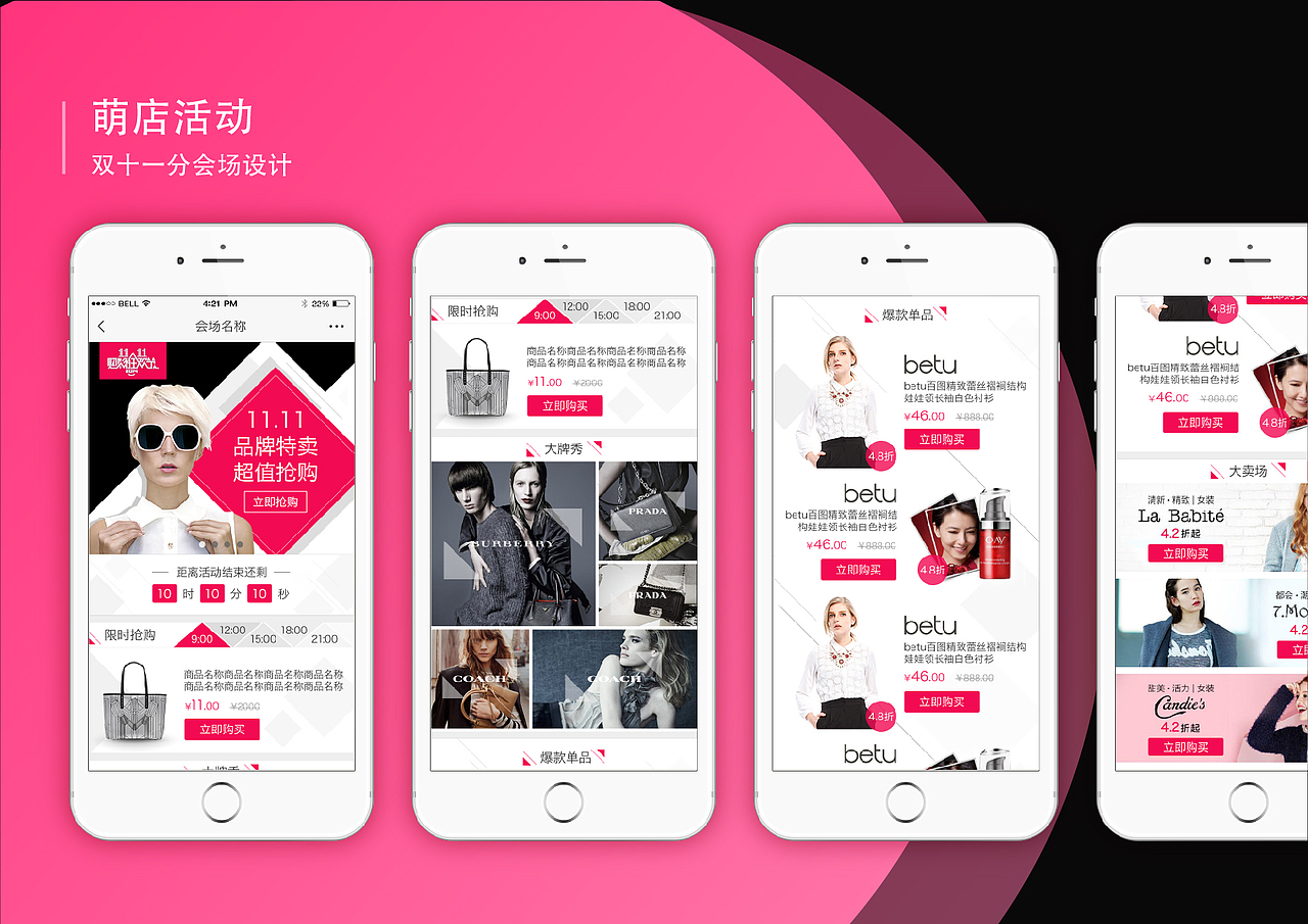 2014-2017作品集汇总