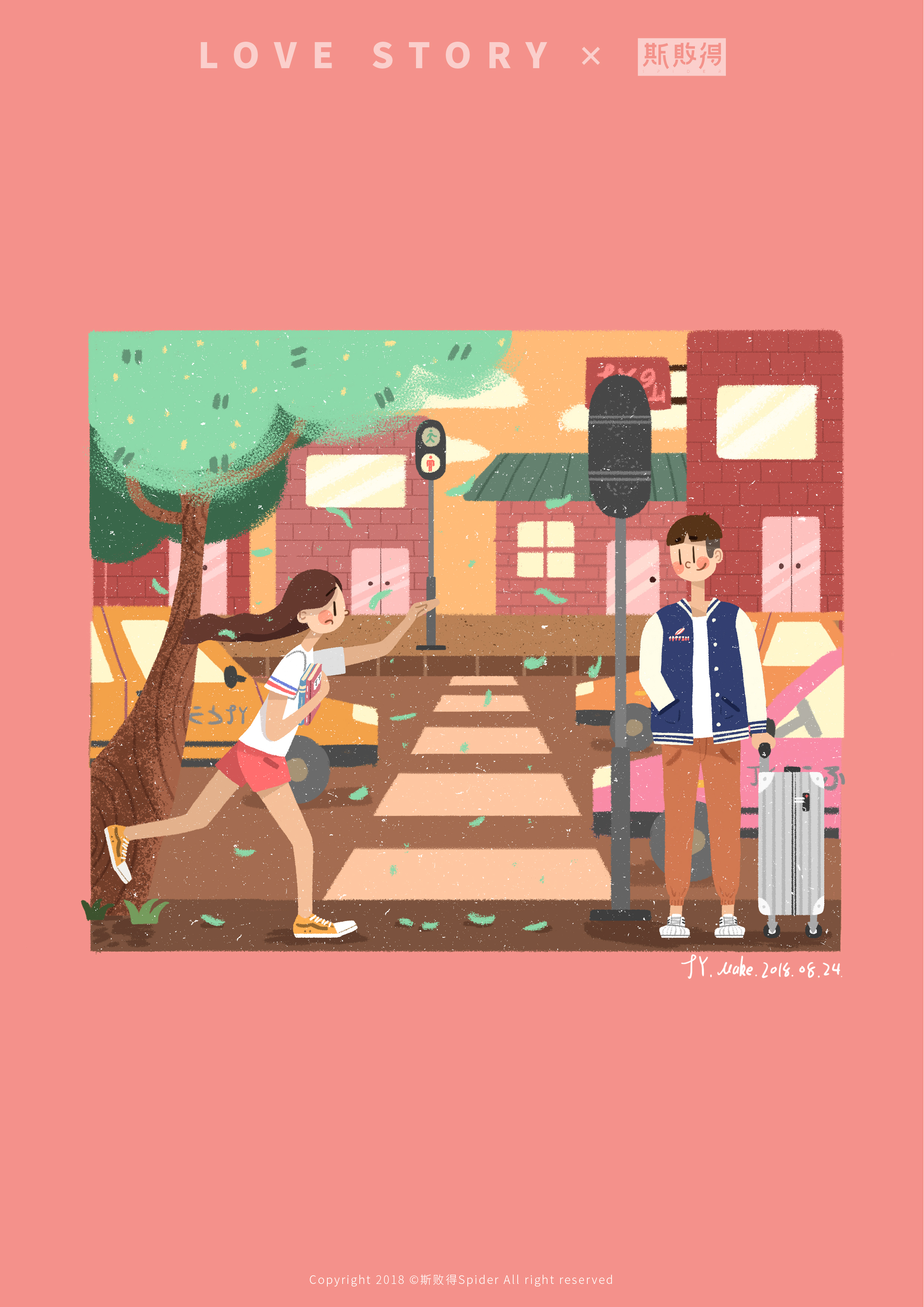 AmbitionYu的個人主頁（封面預(yù)覽） - 主頁封面設(shè)置 - 站酷設(shè)計師AmbitionYu原創(chuàng)素材 - 站酷ZCOOL