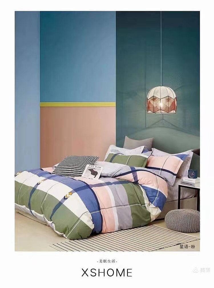 纯棉磨毛四件套