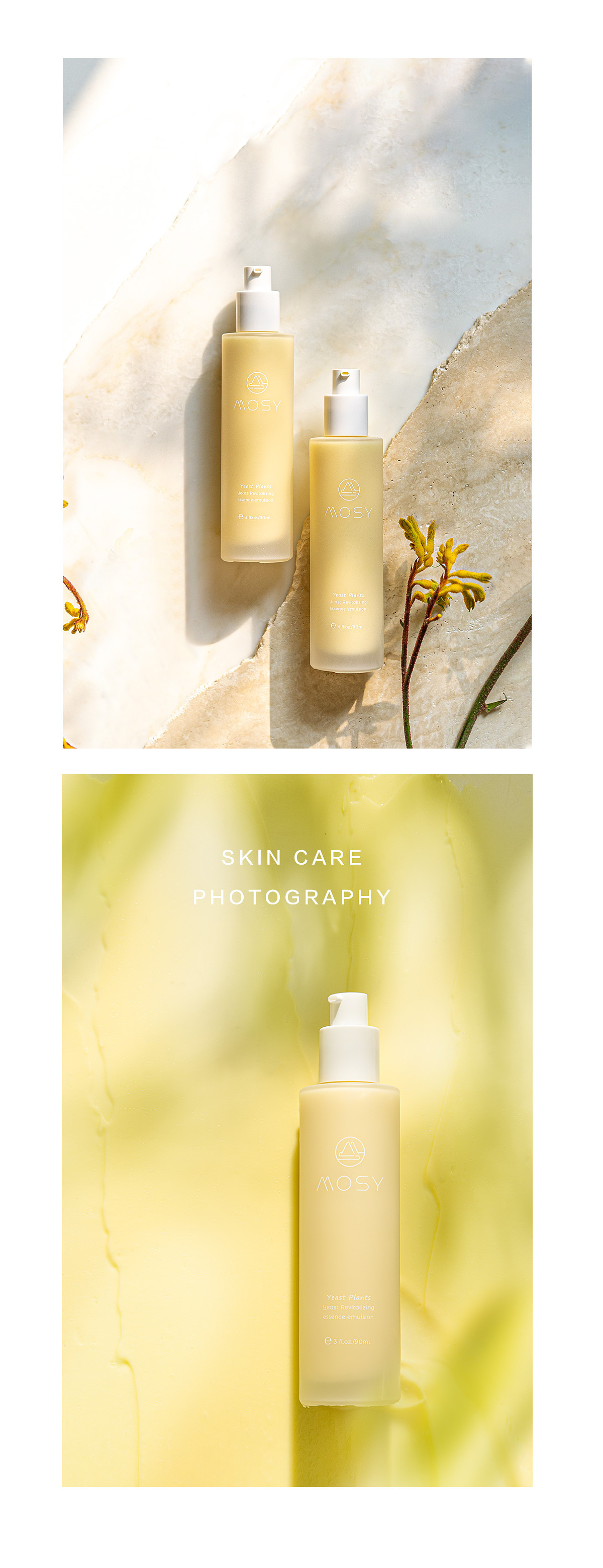 化妆品 I 护肤品拍摄