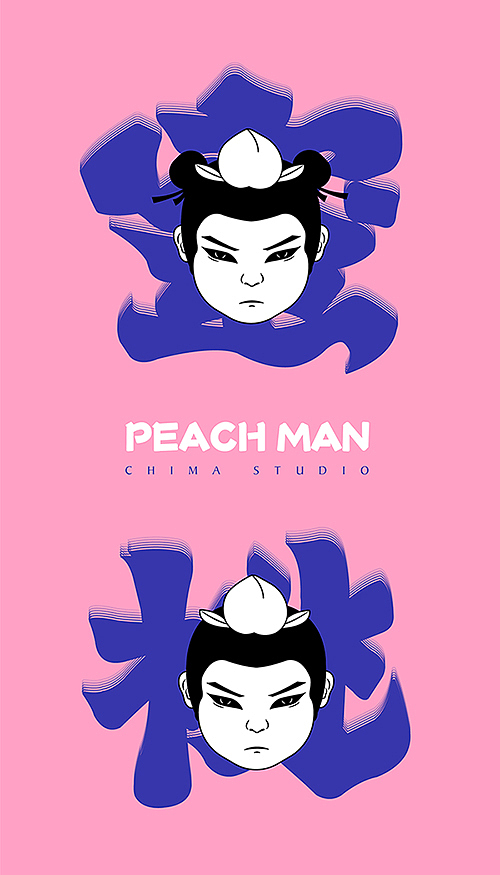 日常小创作（图ZMjY4OTkzODAw） - 创作习作 - 站酷设计师chima赤马原创素材 - 站酷ZCOOL