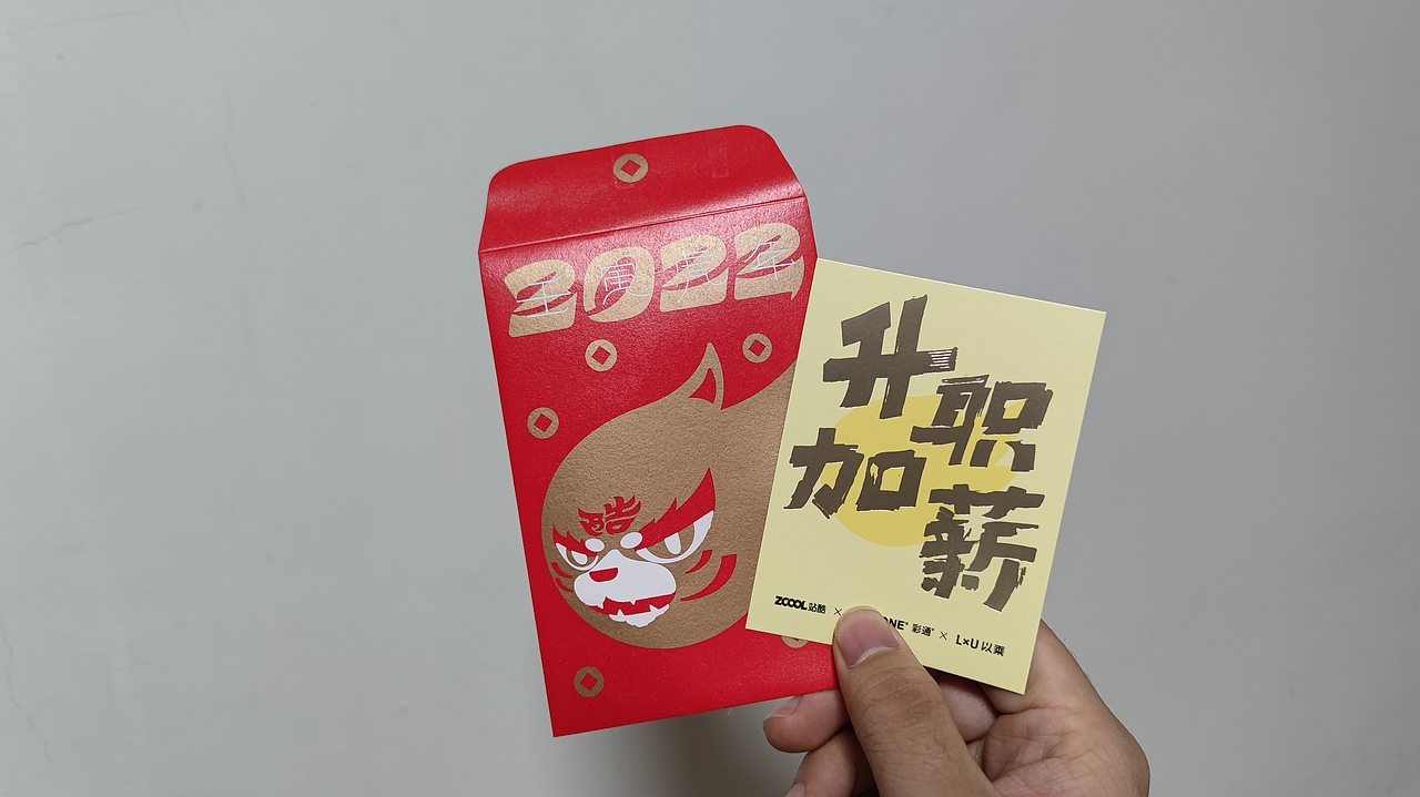 站酷日历（图ZMjg1MDYxMTE2） - 其他摄影 - 站酷设计师洋洋洋ANG原创素材 - 站酷ZCOOL