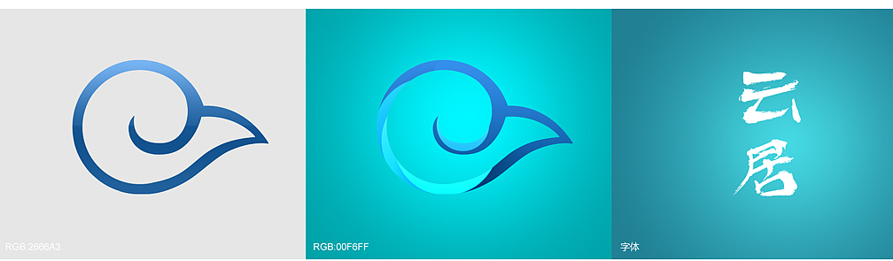 LOGO展示（图ZNTA0NTI4NzI=） - Logo - 站酷设计师vincent.原创素材 - 站酷ZCOOL