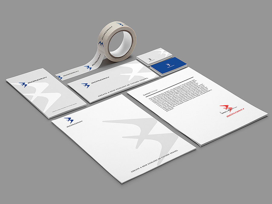 博郡汽车品牌LOGO参赛设计方案