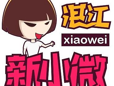 为了创作而创作