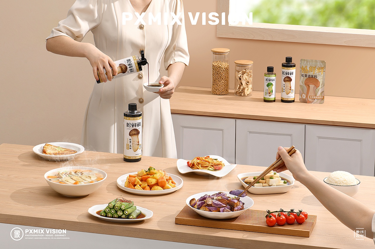 松茸调味料 x 光影集 PXMIX（图ZMjU1NjM1NzAw） - 产品摄影 - 站酷设计师光影集原创素材 - 站酷ZCOOL