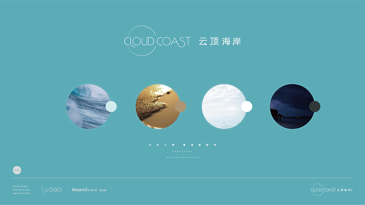 双月湾（图ZMTQwOTU1MDQ4） - 品牌 - 站酷设计师摄技诗原创素材 - 站酷ZCOOL