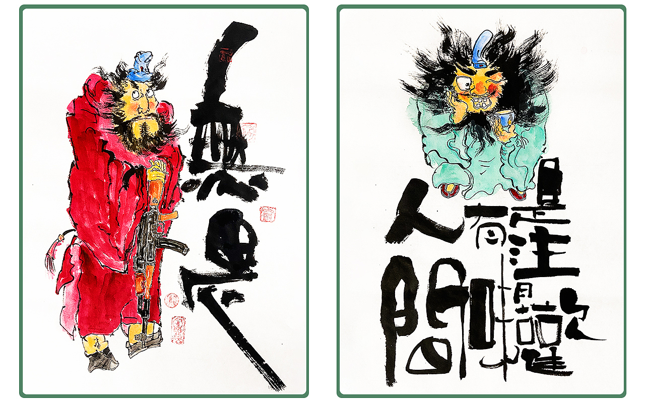 贰婶手写--手写字&奇趣插画【文化自信】（图ZMjYyNTI4NzEy） - 艺术插画 - 站酷设计师贰婶呀原创素材 - 站酷ZCOOL