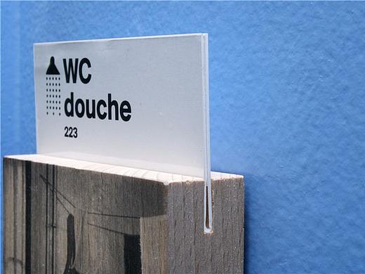 SPAH养老院——美好记忆情感标识系统设计