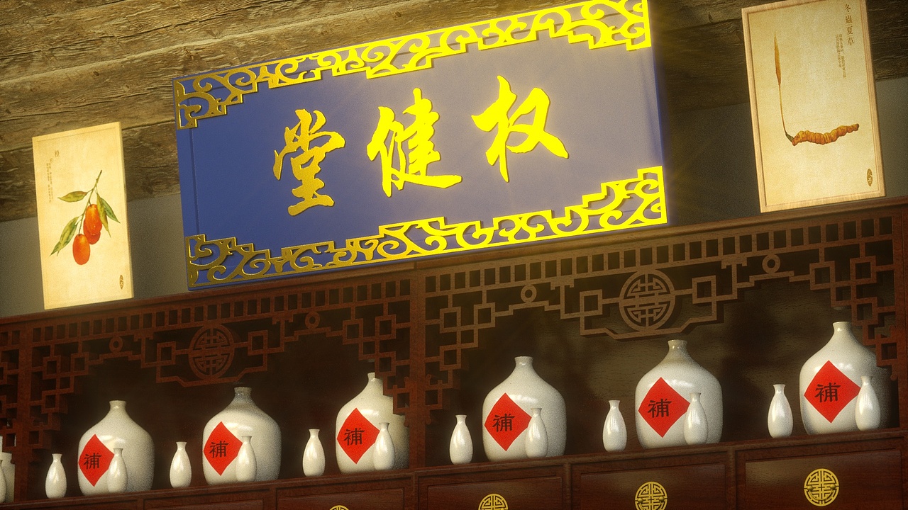 权健荣誉勋章（图ZMTMwNjQ5Mzgw） - 动画/影视 - 站酷设计师Lumanman82原创素材 - 站酷ZCOOL