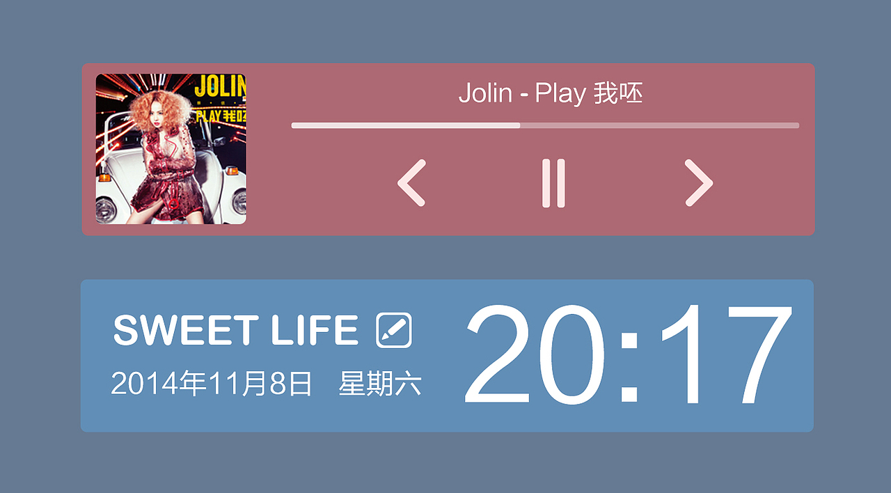 甜蜜生活（图ZMjE1MDAyMjA=） - 主题/皮肤 - 站酷设计师wendyzxl原创素材 - 站酷ZCOOL