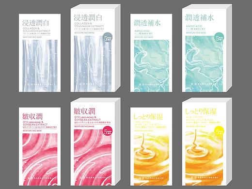 【花印】包装设计