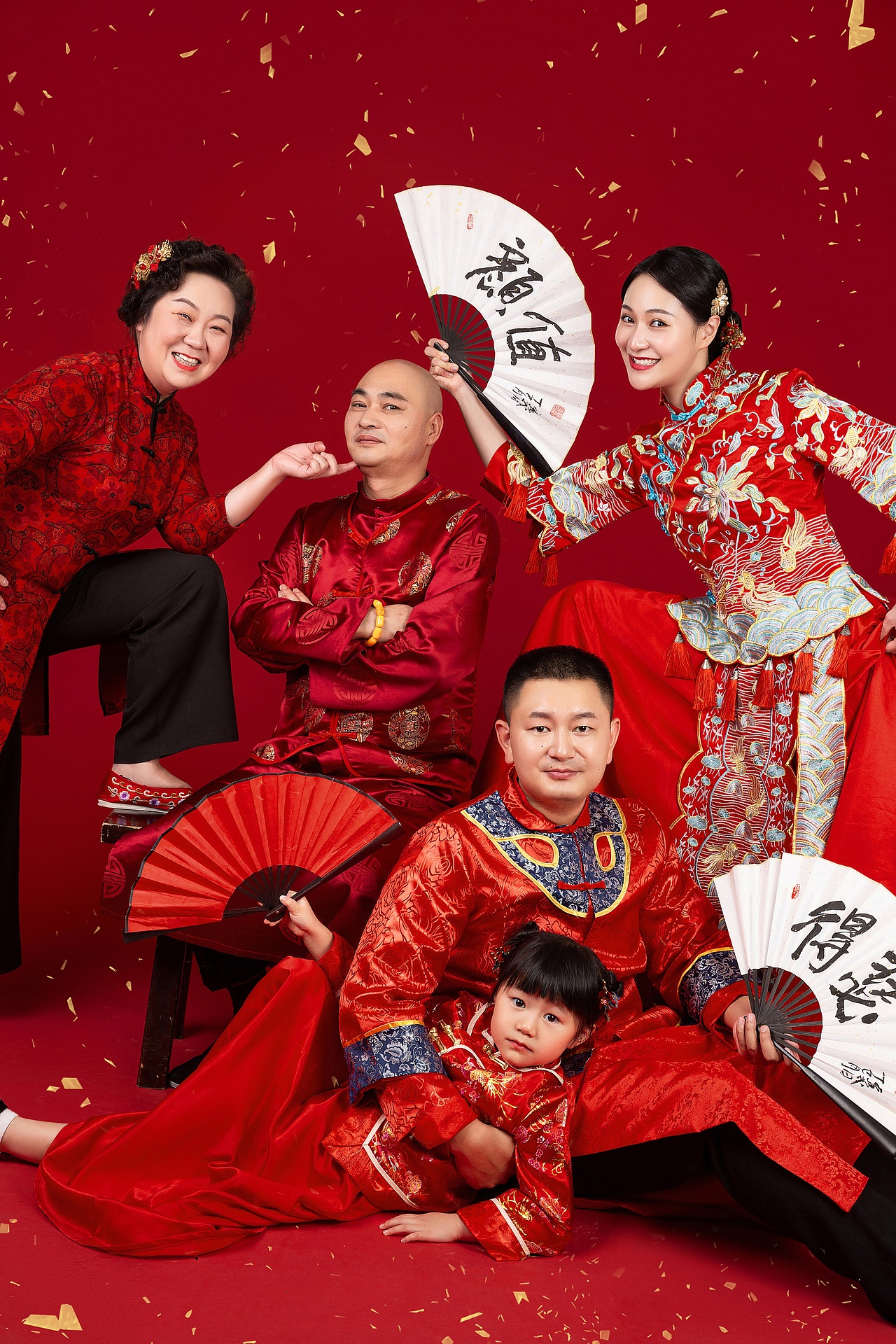 全家福中国风系列