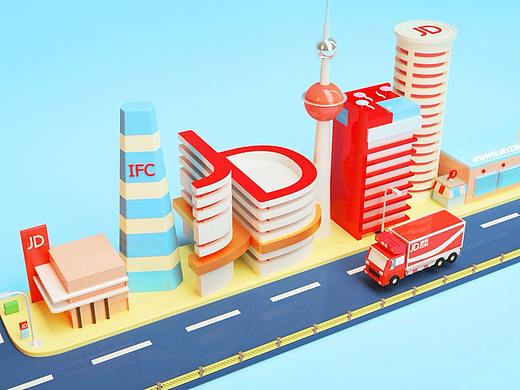 京东校园C4D动画-原创（大学生广告艺术节学院奖）