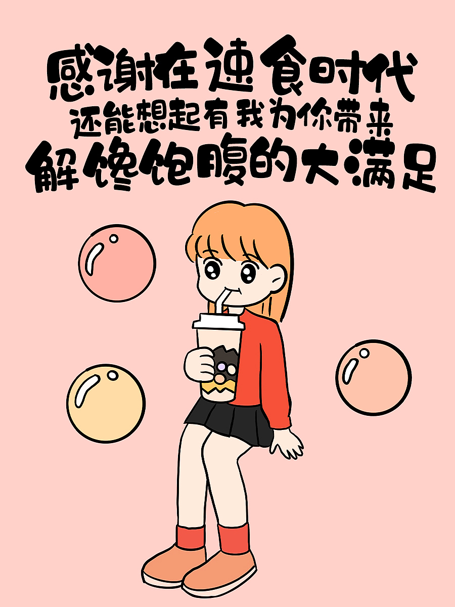 感恩节插画（图ZMjMzNzgxMTgw） - 商业插画 - 站酷设计师bluelly原创素材 - 站酷ZCOOL