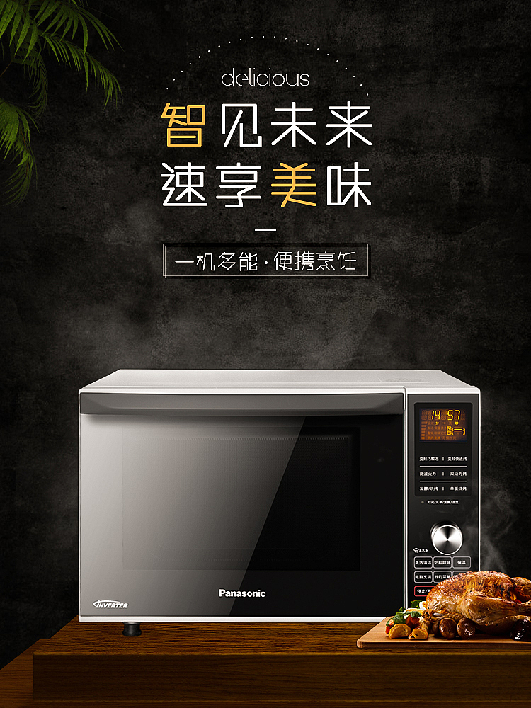 整理一套主图设计合集（图ZMTU1OTc3MzI4） - 电商 - 站酷设计师渊子y原创素材 - 站酷ZCOOL