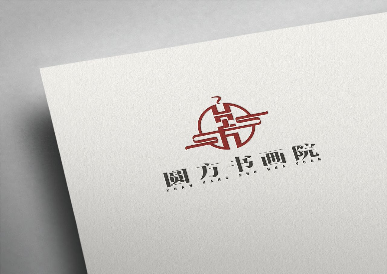 圆方书画院（图ZMjI5MzQ5ODgw） - 品牌 - 站酷设计师萌受原创素材 - 站酷ZCOOL