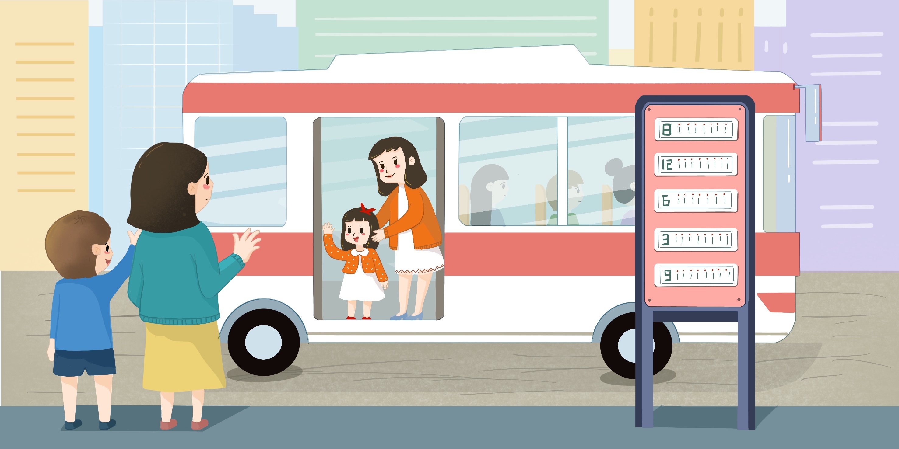 旅行排队坐公交车手绘卡通图片素材免费下载 - 觅知网