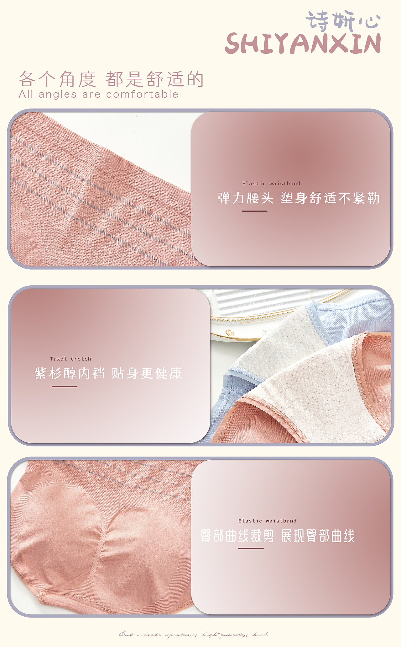 女裤未整理（图ZMzIyMDczNjQ0） - 其他服装 - 站酷设计师邓感光波原创素材 - 站酷ZCOOL