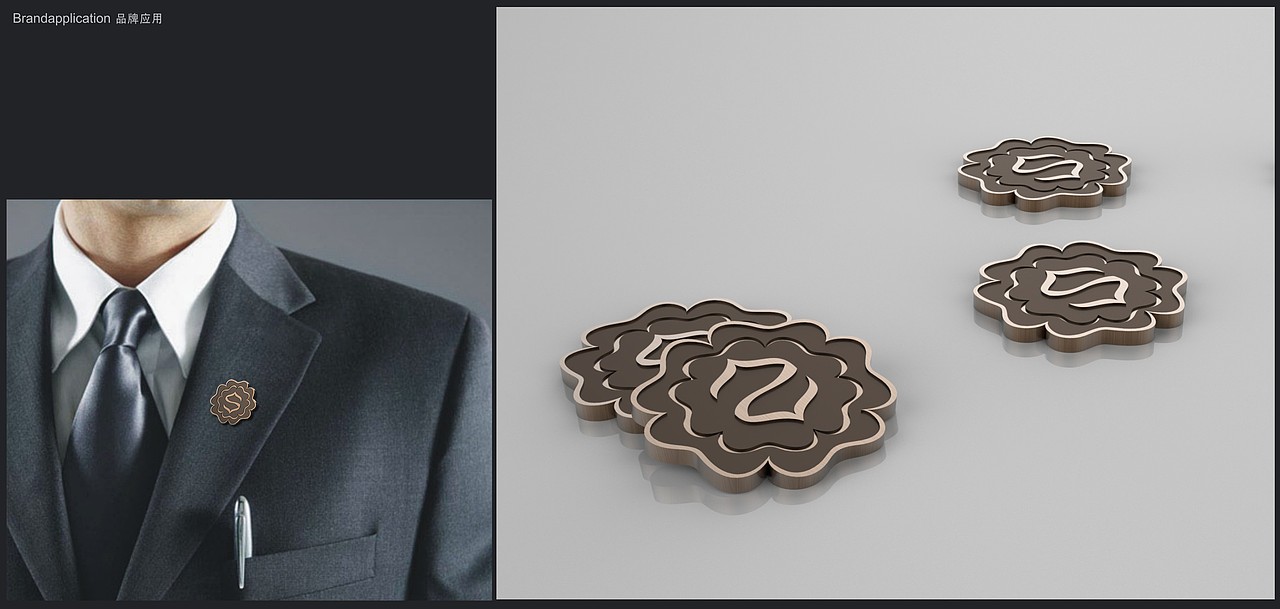 VI设计——容锦丝路酒店