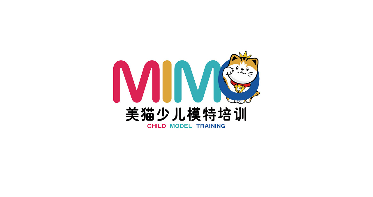   美猫儿童模特培训机构