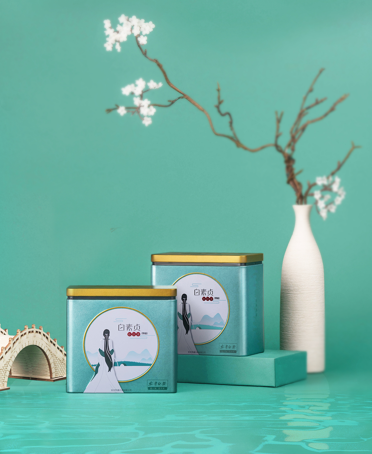 茶殿首页滚动图