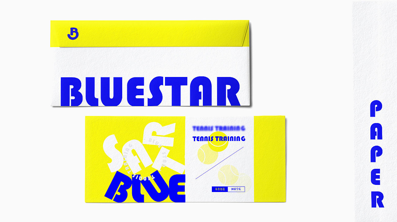 BLUE STAR - 网球俱乐部 logo vi 设计
