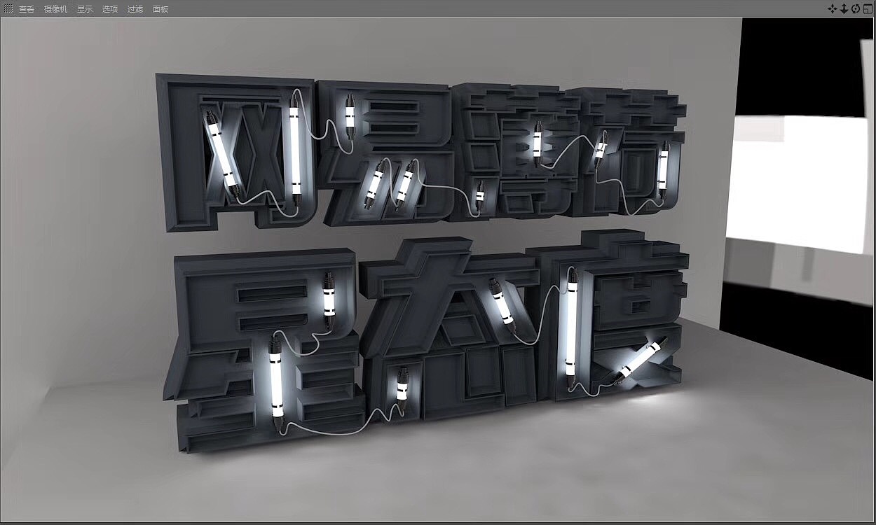 网易薄荷年度盛典KV及现场