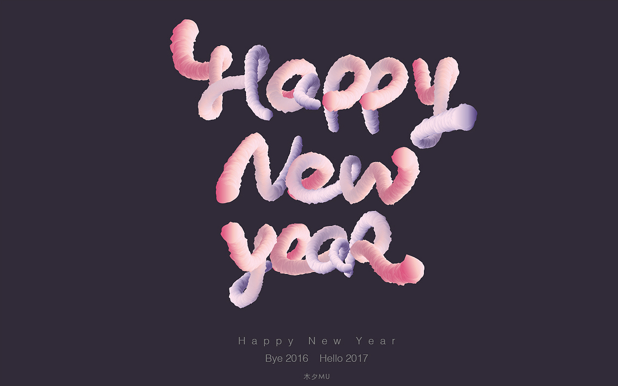 混合工具练习（图ZNjc4MDI3OTY=） - 字体/字形 - 站酷设计师木夕mu原创素材 - 站酷ZCOOL