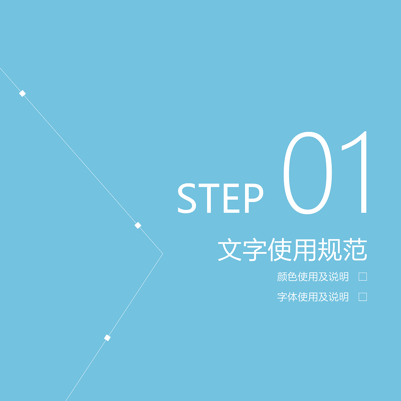 《所长》APP设计(图ZOTc1OTM0MDg=) - APP界面 - 站酷设计师大坚果先生原创素材 - 站酷ZCOOL